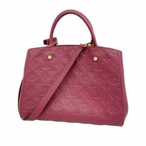 Louis Vuitton Monogram Empreinte Montaigne MM Handbag M41675 Grape 2-Way Bag ...